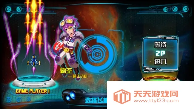 �������2026�ٷ����°汾