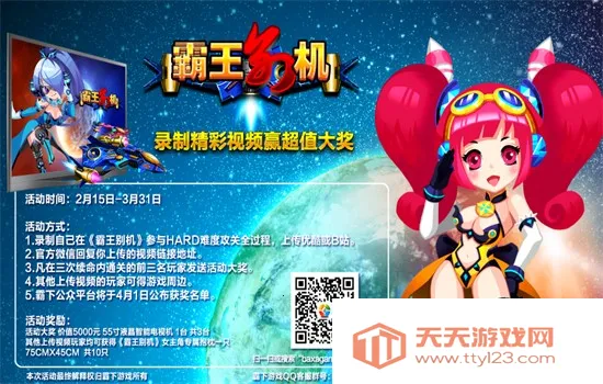 �������2026�ٷ����°汾