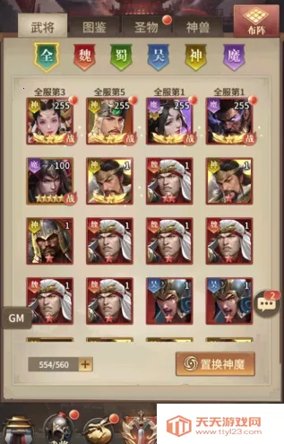 ��ʦ��¹2026�ٷ����°汾