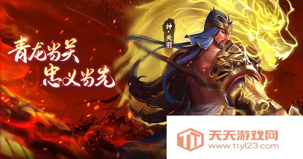 ��ʦ��¹2026�ٷ����°汾