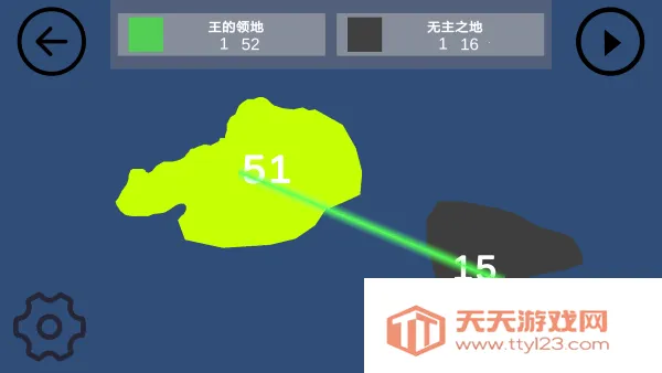 染域为王2026下载安装v1.0 官方正版截图3