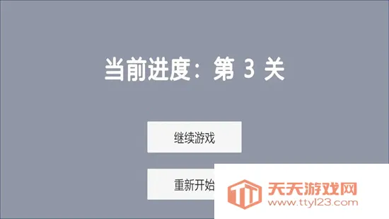 染域为王2026下载安装 染域为王2026下载安装