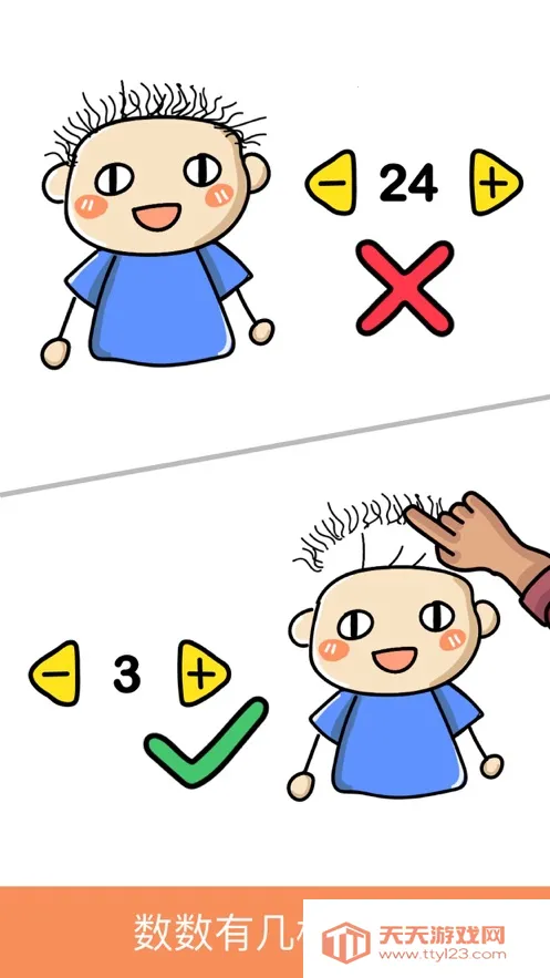 �Զ���ʦ2026�ٷ����°汾v1.2.2 ��Ѱ��ͼ1