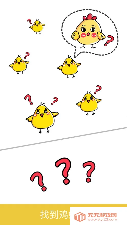 �Զ���ʦ2026�ٷ����°汾v1.2.2 ��Ѱ��ͼ0