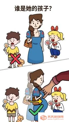 �Զ���ʦ2026�ٷ����°汾v1.2.2 ��Ѱ��ͼ2