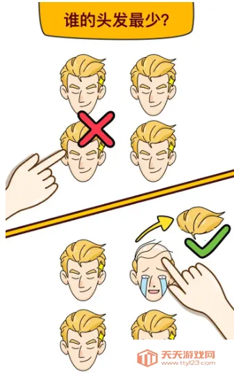 �Զ���ʦ2026�ٷ����°汾