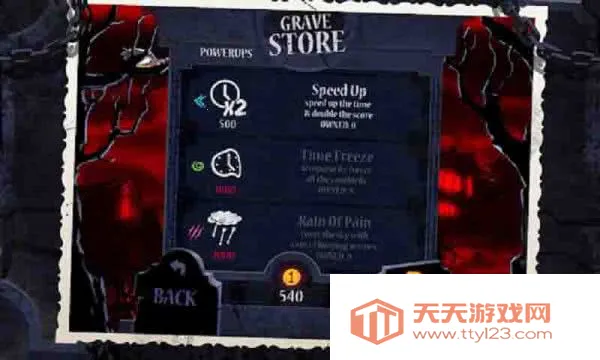 ��ս��ʬ��v1.17 ��Ѱ��ͼ0