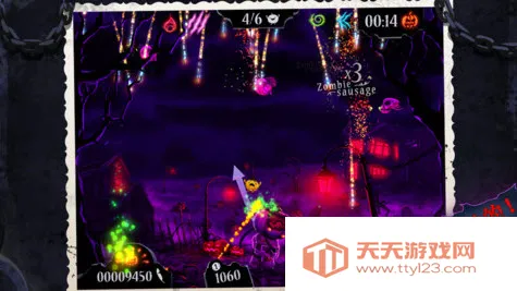 ��ս��ʬ��v1.17 ��Ѱ��ͼ2