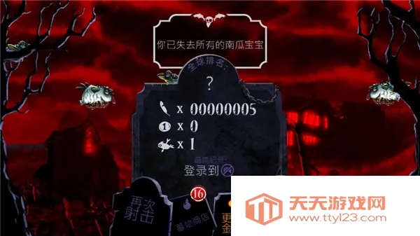 ��ս��ʬ��