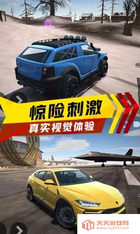 ����������������ֻ���v1.8.6 �ٷ������ͼ2