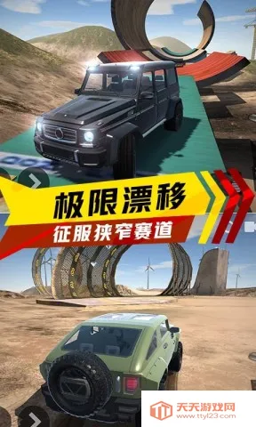 ����������������ֻ���v1.8.6 �ٷ������ͼ3