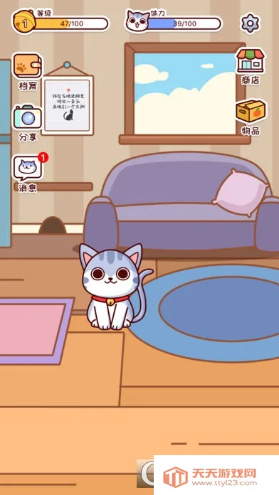 �����ȳ�2026���°汾