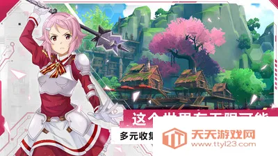 ����������½�ʿ����v1.4.0 ��Ѱ��ͼ2