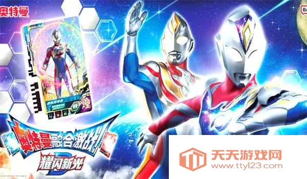 ��֮սv0.0.1 ��Ѱ��ͼ0