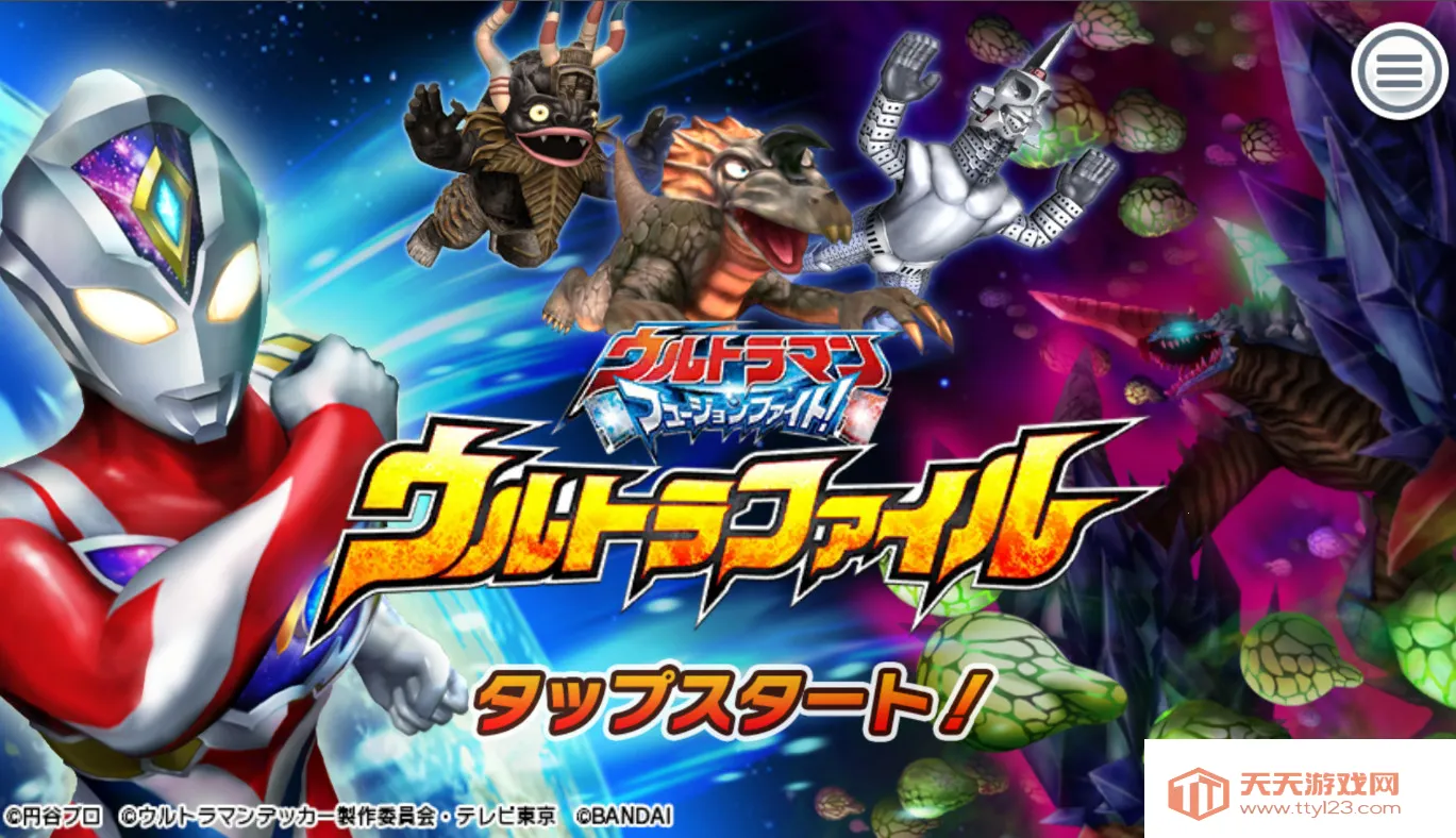 ��֮սv0.0.1 ��Ѱ��ͼ2