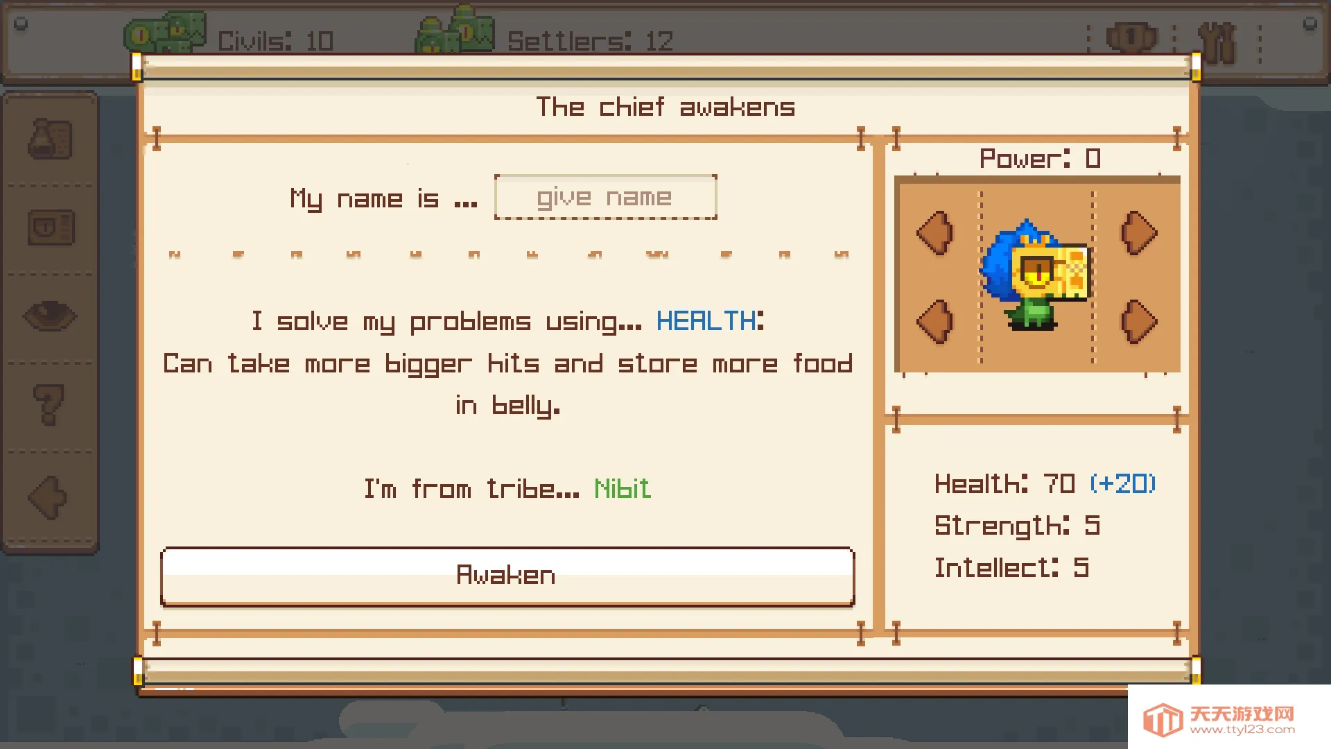 ��������ս2026�ٷ����°汾v1.1.4 ��׿���ͼ0