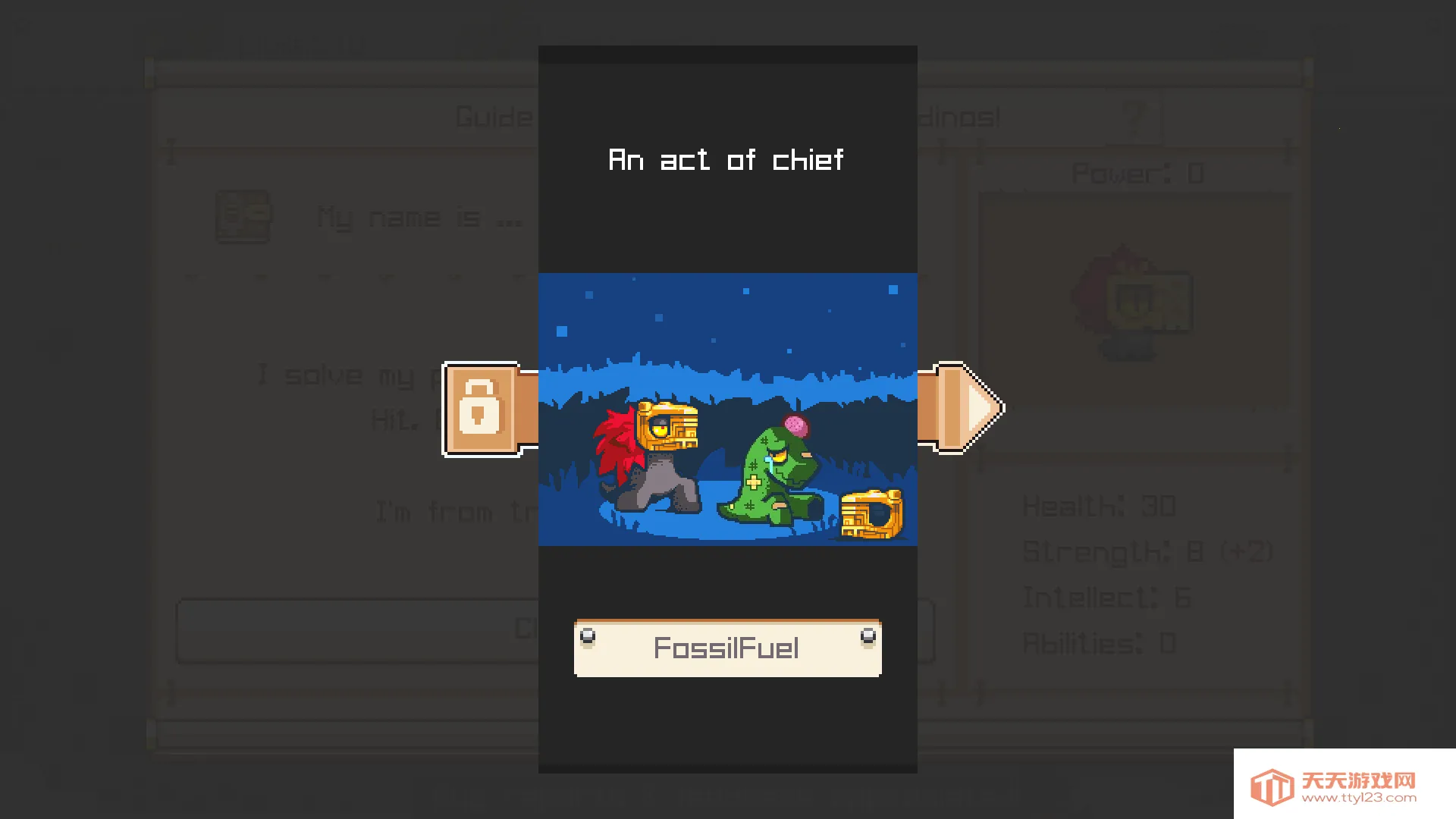 ��������ս2026�ٷ����°汾v1.1.4 ��׿���ͼ3