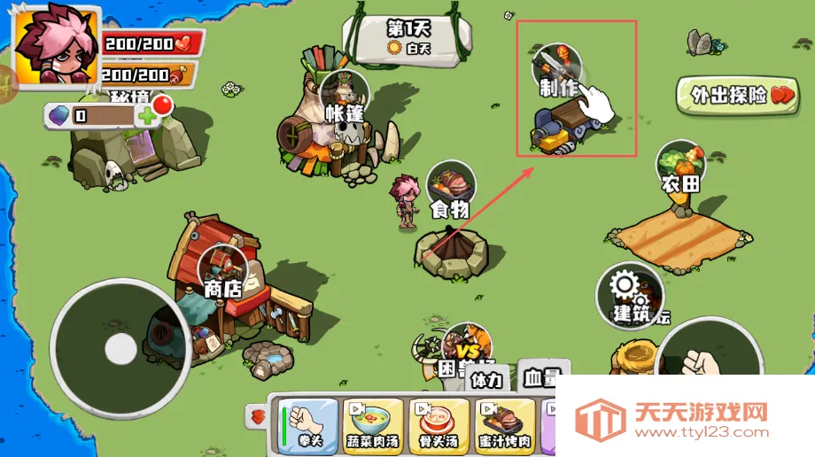 ����������ս2026���°汾