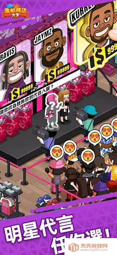 �˶��̵���v1.0.0 ��׿���ͼ0