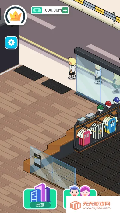 �˶��̵���v1.0.0 ��׿���ͼ3