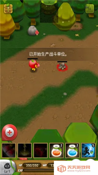 ֲ�ﱣ��ս����