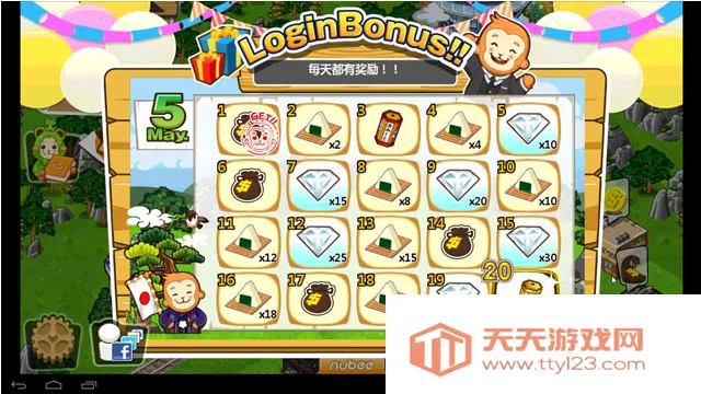 �ͷ�������Ϸv3.08.0307 ��׿���ͼ1