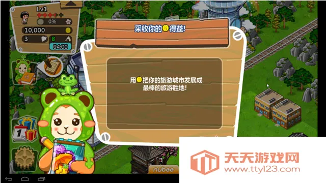 �ͷ�������Ϸv3.08.0307 ��׿���ͼ0