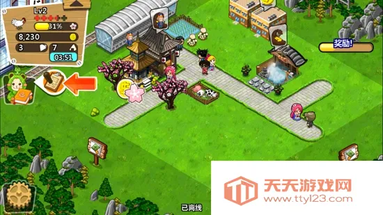 �ͷ�������Ϸ