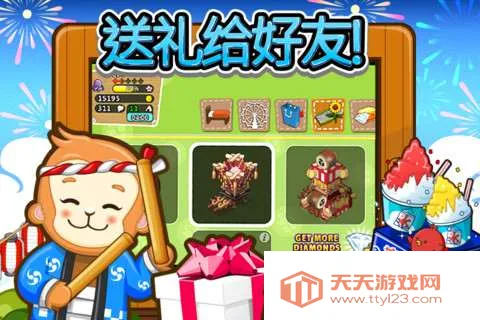 �ͷ��������İ�����v3.08.0307 �ֻ����ͼ0