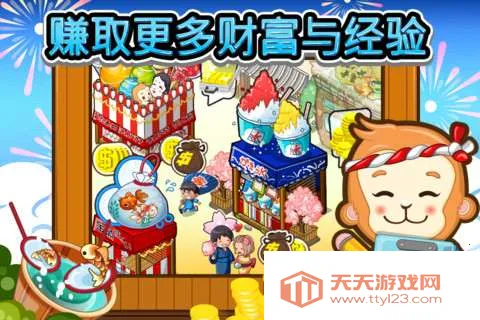 �ͷ��������İ�����v3.08.0307 �ֻ����ͼ1