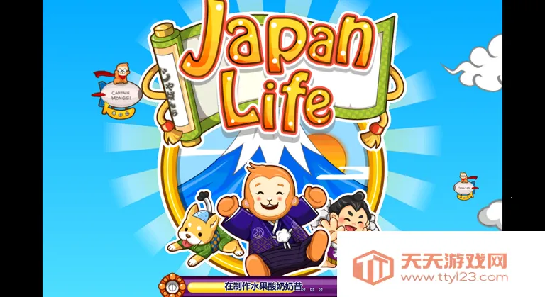 �ͷ������ƽ�����İ�v3.08.0307 ��׿���ͼ3