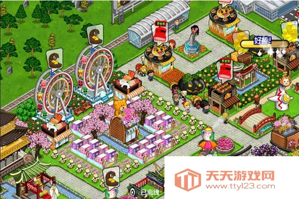 �ͷ������ƽ�����İ�v3.08.0307 ��׿���ͼ4