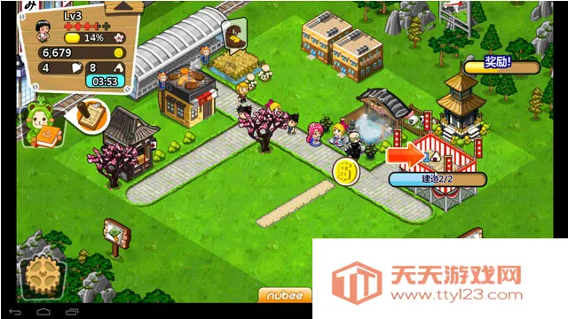 �ͷ�����������ʯ��v3.08.0307 ��Ѱ��ͼ0