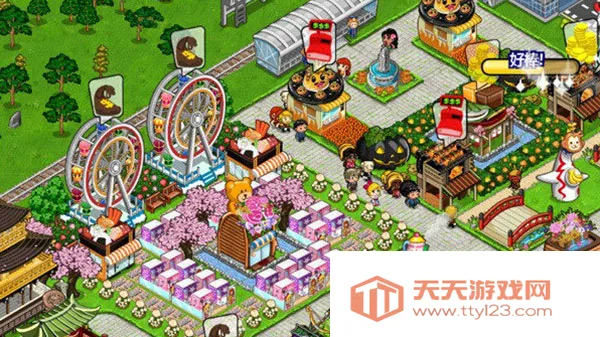 �ͷ�����������ʯ��v3.08.0307 ��Ѱ��ͼ3