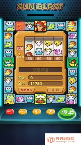 ̩ɽ��������°�