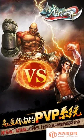 ���������ƽ��v3.8 �ֻ����ͼ0