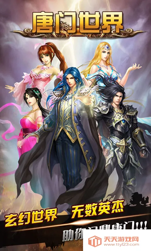 ���������ƽ��v3.8 �ֻ����ͼ4