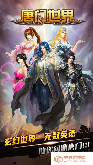 ���������ƽ��v3.8 �ֻ����ͼ2