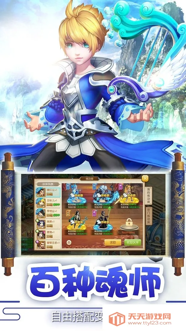 ���������ƽ��