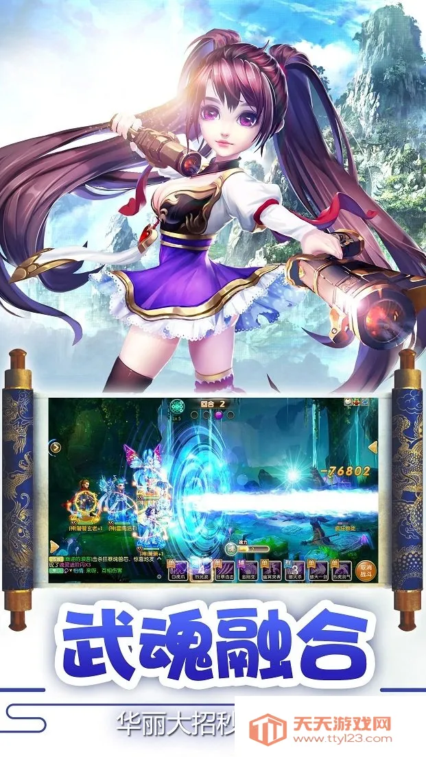 ���������ƽ��