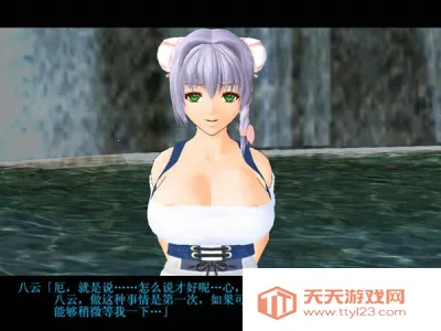 ��լ���º��������°汾����v1.0.0 ��׿���ͼ1