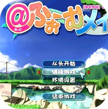 ��լ���º����� v1.0.0 ��׿��