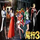 β��3��׿�� v1.0.0 �ٷ�����