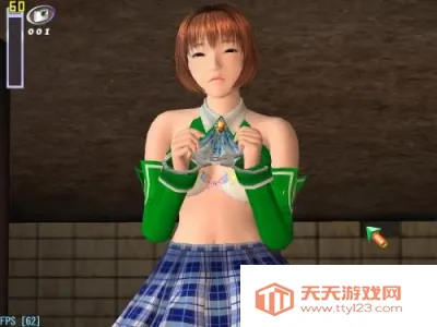 尾行3下载v1.0.0 安卓版截图2