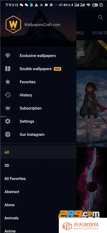 wallcraft��������v3.49.0 �ֻ����ͼ4