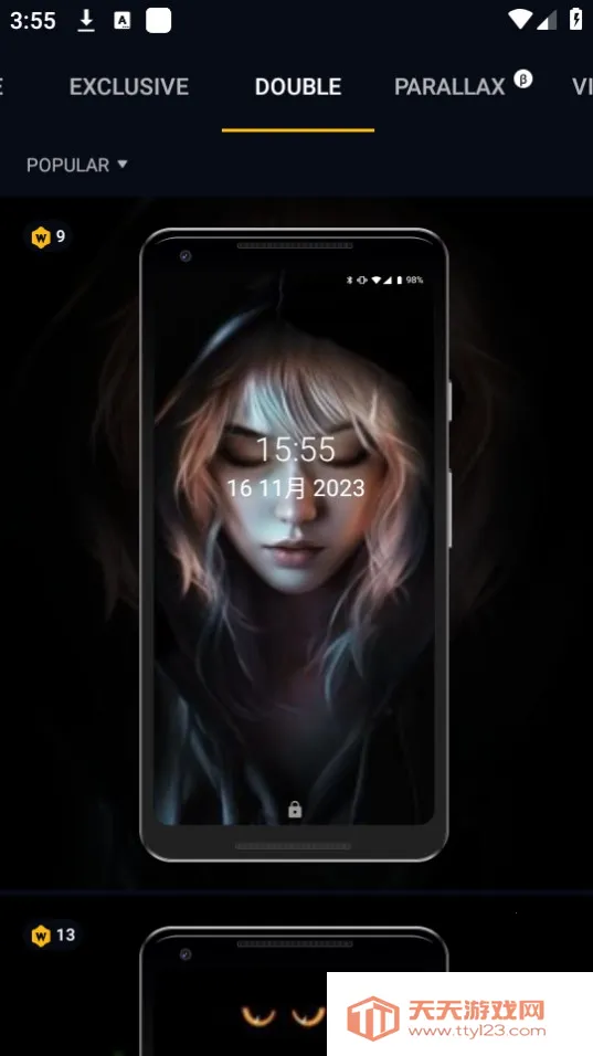 wallcrafT����v3.49.0 ��׿���ͼ0