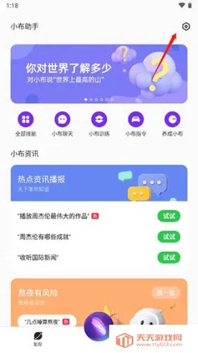 С������ͨ�ð�