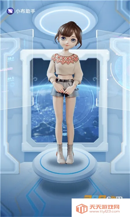 С���������ذ�װv12.0.0 ��Ѱ��ͼ4