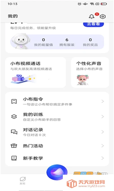 С���������ذ�װ