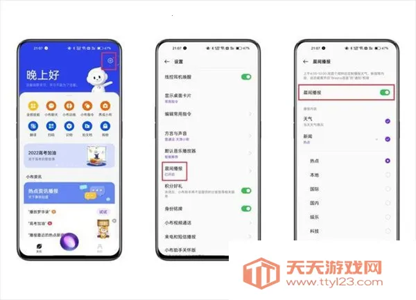 С���������ذ�װ